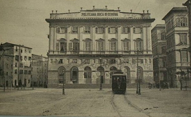 File:LA SPEZIA - TEATRO POLITEAMA DUCA DI GENOVA.jpg