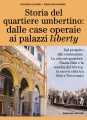 Cover libro umbertino giacche'.jpg