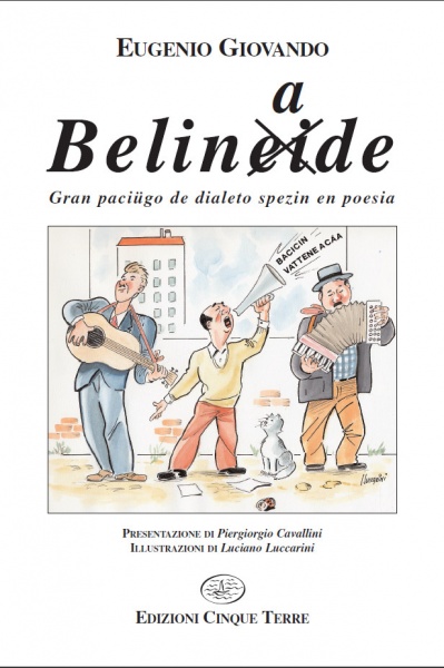 File:Belinade - copertina.jpeg